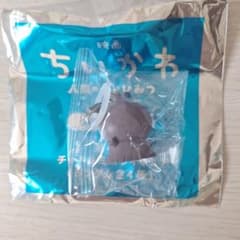 Movie Chiikawa: The Mermaid's Secret Keychain Futaba