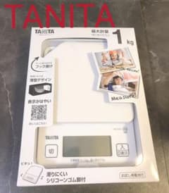 タニタ　計量器　デジタルクッキングスケール　TANITAのサムネイル