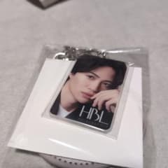 新品未使用】HBL 菊池風磨アクリルキーホルダー - メルカリ
