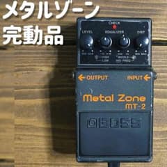 BOSS MT-2 Metal Zone メタルゾーン ボスのサムネイル
