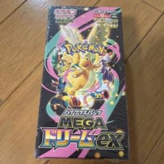 ポケモンカード MEGA ドリームEX シュリンク付き 1BOX Pokemon（ポケモン） 【1BOX】ポケモンカードゲーム MEGA ハイクラス