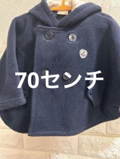 １度しか使用してません❣️ネイビー フード付き ベビーポンチョのサムネイル