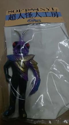 新品超人怪人工房ソフビ超人バロム・1ドルゲ魔人ケラゲルゲ（レインボープロダクツ） 新品超人怪人工房ソフビ超人バロム・1ドルゲ魔人ケラゲルゲ