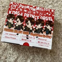 King & Prince Memorialオルゴールのサムネイル