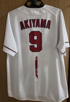 広島東洋カープ 秋山翔吾 ユニフォーム Lサイズ - メルカリ
