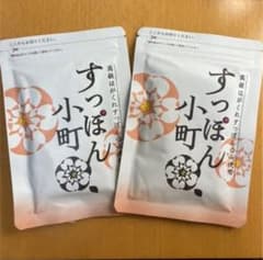 生活総合サービス すっぽん小町 62粒×2袋のサムネイル