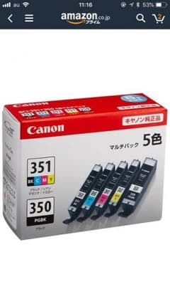 Canon 純正 インク カートリッジのサムネイル