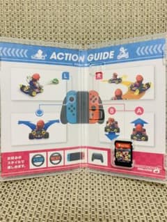 マリオカート8 デラックスのサムネイル