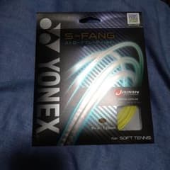 YONEX S-FANG 1.25mm ライトニングイエローのサムネイル