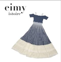 eimy istoire ネイビー/ホワイト ロングワンピースのサムネイル