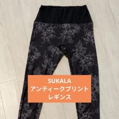 ❤️新品未使用❤️SUKALAアンティークプリントレギンス　アンティークブラックM SUKALA アンティークプリントレギンス Mサイズ ブラック - メルカリ
