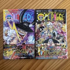 【新品未読品】ワンピース 114.115巻　最新2冊セットのサムネイル