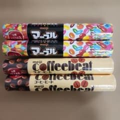 コーヒービートジャンボ×2本、マーブルチョコジャンボ×2本 まとめ売りのサムネイル