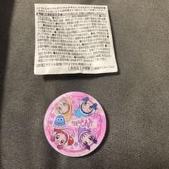 おジャ魔女どれみ スマホグリップ 非売品