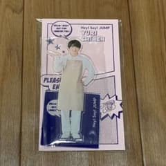 知念侑李 アクスタ アクリルスタンド - メルカリ