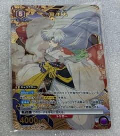 ユニオンアリーナ 犬夜叉 殺生丸 R☆ パラレル 星1 - メルカリ