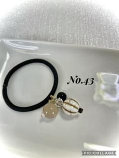 No.43 ヘアゴムのサムネイル