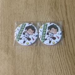 忘却バッテリー　缶バッジ　巻田広伸　2個セットのサムネイル