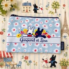 Gaspard et Lisa リサとガスパール フラワー柄 ポーチ ブルーのサムネイル