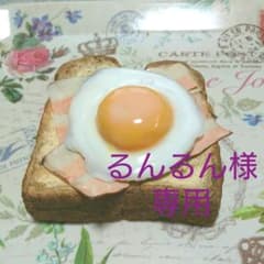 No.2  ♪食品サンプル♪のサムネイル