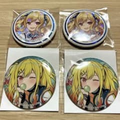 天馬咲希　50C プロセカ　グリッター缶バッジ プロセカ グリッター缶バッジ 50C 天馬咲希 - メルカリ