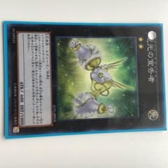 セイントデクレアラーのサムネイル