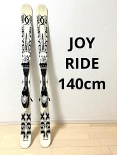 JOYRIDE スキー板　140cm 大阪手渡し可能！ JOYRIDE スキー板 140cm 大阪手渡し可能！ - メルカリ