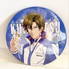 新テニスの王子様 手塚国光 BIG缶バッジ 20th 周年 アニバーサリー
