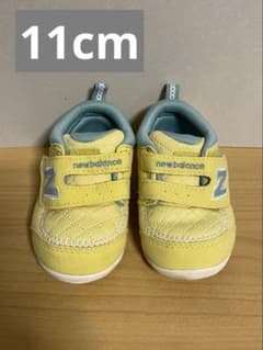 new balance イエロー ベビーシューズ　11cmのサムネイル
