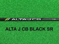 新品 フレックスSR PING G430 純正 ALTA J CB BLACK 新品 フレックスSR PING G430 純正 ALTA J CB BLACK - メルカリ
