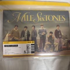 SixTONES ベストアルバム MILE SixTONES 初回盤Bのサムネイル