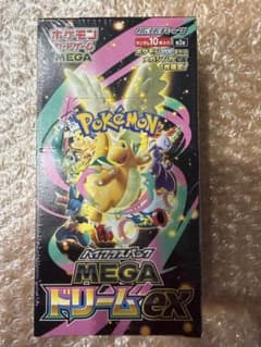 BOX】 MEGA ハイクラス MEGAドリームex 新品未開封シュリンク付き