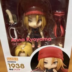 完全未開封！シャーマンキング 恐山 アンナフィギュアねんどろいど