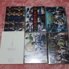 ミュージカル刀剣乱舞 DVD セットのサムネイル
