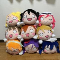 寝そべりぬいぐるみ　ラブライブ  μ’sのサムネイル
