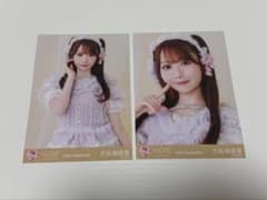 =LOVE 大谷映美里 生写真 年末歌番組2025衣装② 2種(チュウ、ヨリ)のサムネイル