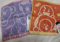 しまむらBT21 ハンドタオル 2枚セットのサムネイル