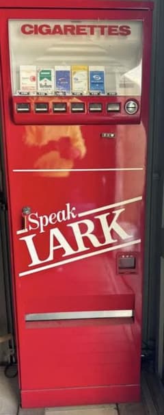グローリー LARK タバコ自動販売機 - メルカリ