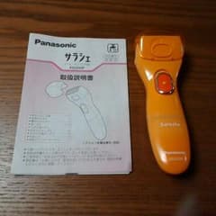 ほぼ未使用☆サラシェ　電気　シェーバー ES2235P 　水洗いOKのサムネイル