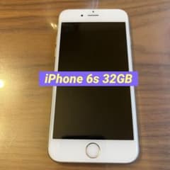 iPhone 6s Silver 32 GBのサムネイル