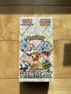 ポケモンカードゲーム デッキシールド テラスタルフェスEXのサムネイル