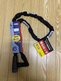 ABUS 鍵　チェーンロックのサムネイル