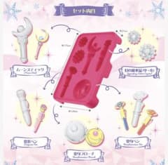 Pretty Guardian Sailor Moon Silicone Ice Tray Chiikawa Chocolate Mold