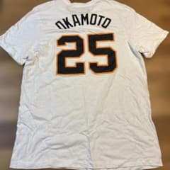 岡本和真 Tシャツ ジャイアンツのサムネイル