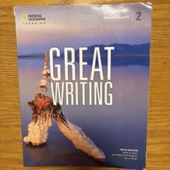Great Writing 2 Great Paragraphs 英語教材のサムネイル