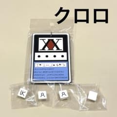 m18981473719_1.jpg?1746617120