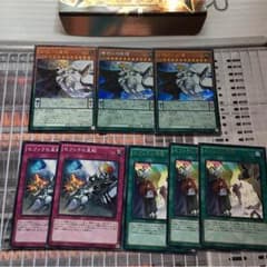 遊戯王 セフィラ セフィラトーラグラマトンのサムネイル