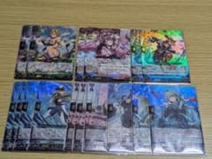 【匿名配送】ヴァンガード SP アメリオレート・コレクター 3枚セット 匿名配送 ヴァンガード まとめ売り - メルカリ