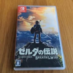 ゼルダの伝説 ブレス オブ ザ ワイルドのサムネイル