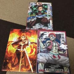 鬼滅の刃 クリアビジュアルポスター 煉獄杏寿郎 猗窩座 炭治郎のサムネイル
